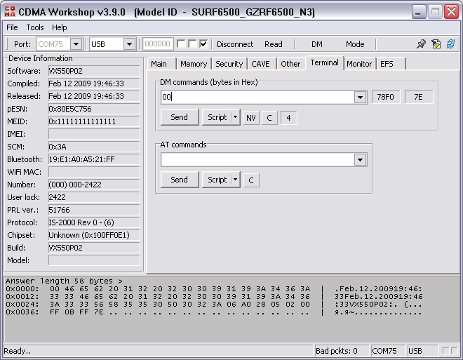 cdma workshop 2.7 full version free download cdma workshop 2.7 full version free download