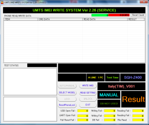 umts imei write system samsung