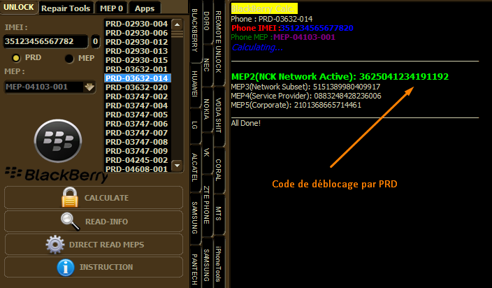unlockcode by prd bb uat2014